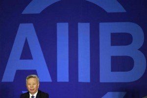 AIIB