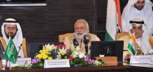 Modi Riyadh business 1
