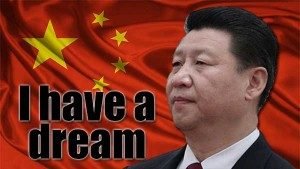china-xi-dream