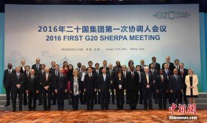 g20-china-sherpa