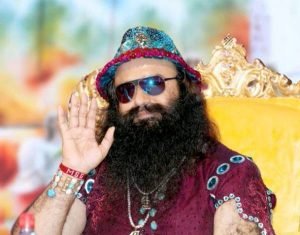 ram-rahim